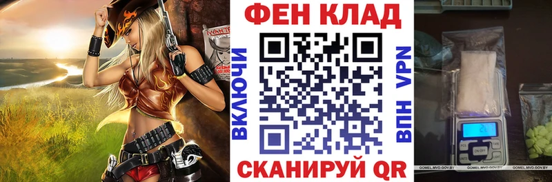 Amphetamine Premium  где продают   Сретенск 