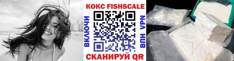 маркетплейс как зайти Сретенск Cocaine 98%