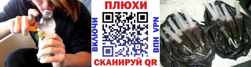 ГАШИШ Premium  Сретенск 