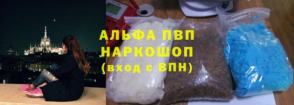 метадон Аркадак
