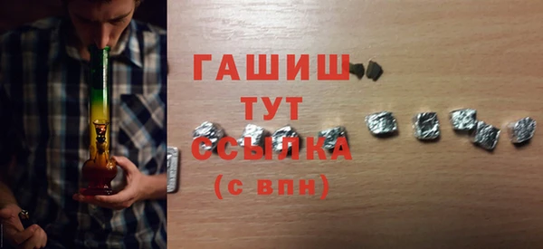 метадон Аркадак