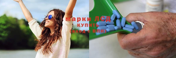 метадон Аркадак