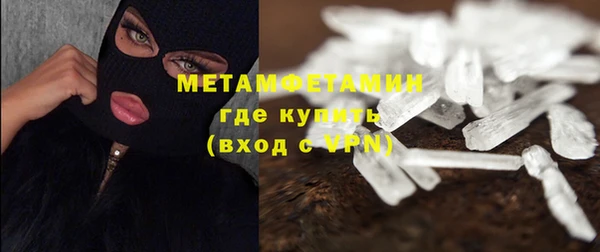 метадон Аркадак