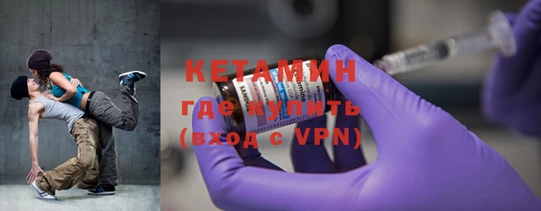 метадон Аркадак