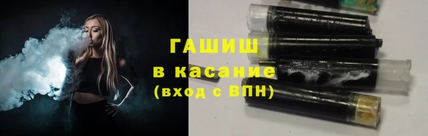 Альфа ПВП Арсеньев