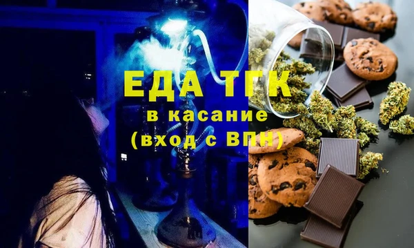 Альфа ПВП Арсеньев