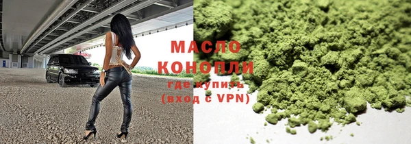 метадон Аркадак