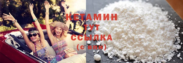 метадон Аркадак
