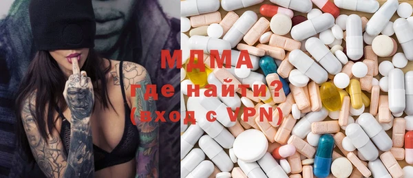 метадон Аркадак