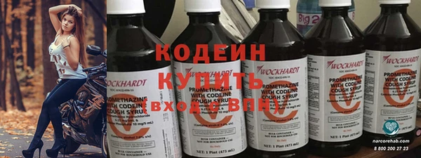метадон Аркадак