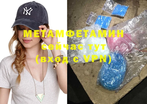 метадон Аркадак