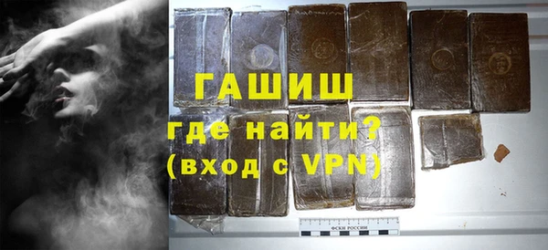 Альфа ПВП Арсеньев
