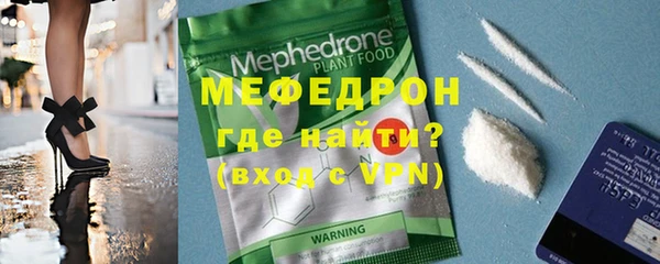 метадон Аркадак