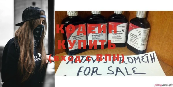 Альфа ПВП Арсеньев